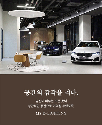 메인비쥬얼2