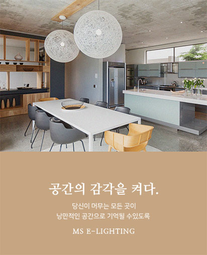 메인비쥬얼3