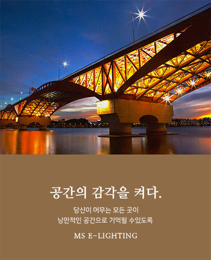 메인비쥬얼4