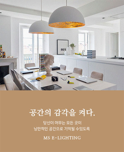 메인비쥬얼5
