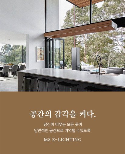 메인비쥬얼6