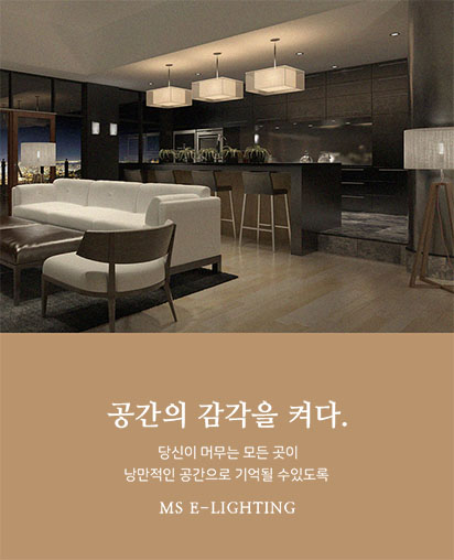 메인비쥬얼7